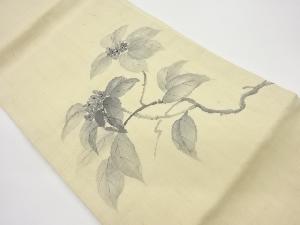 手織り紬手描き草花模様名古屋帯